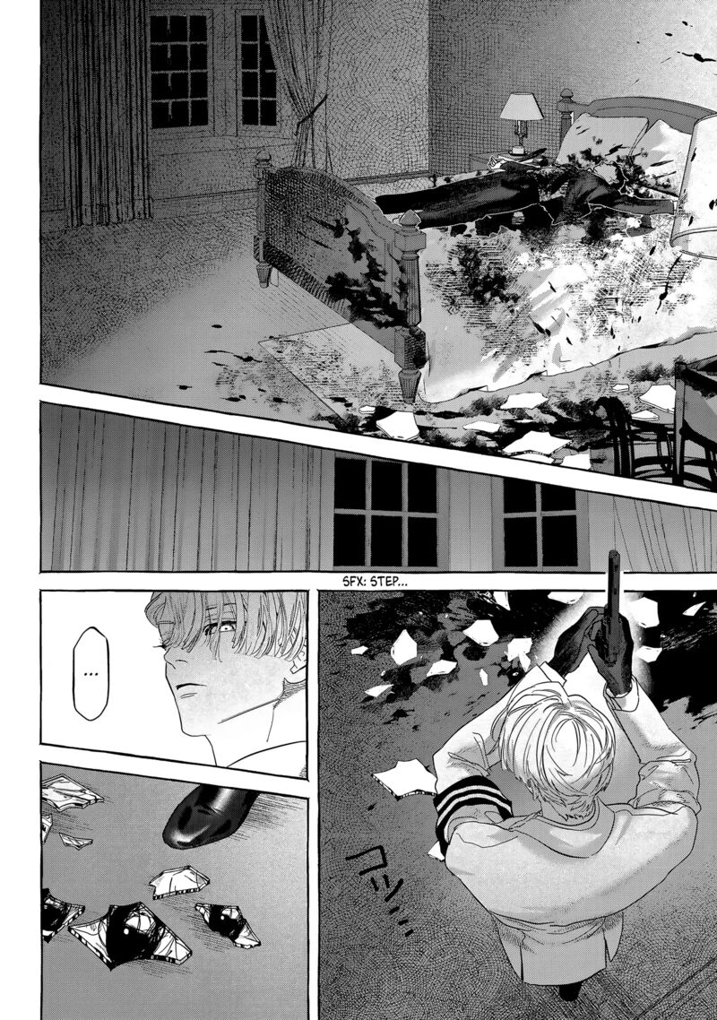 Myther Chapter 8 Page 4