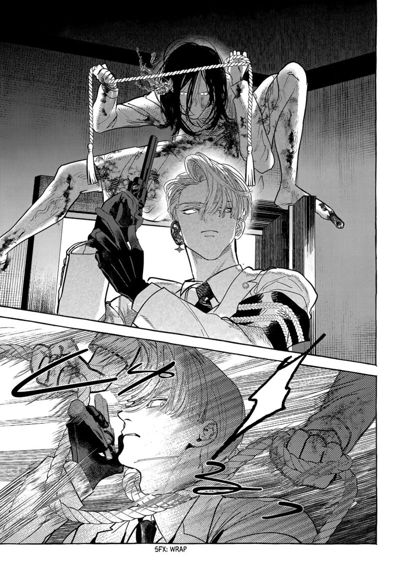 Myther Chapter 8 Page 5