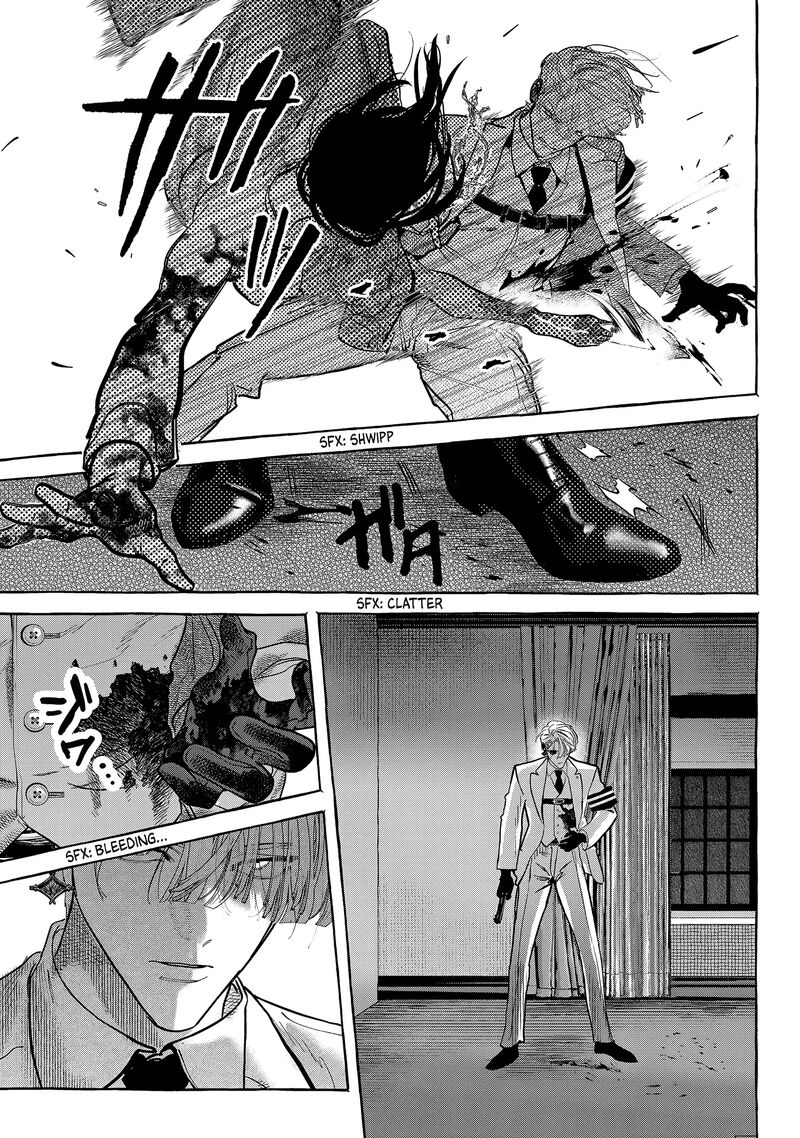 Myther Chapter 8 Page 9