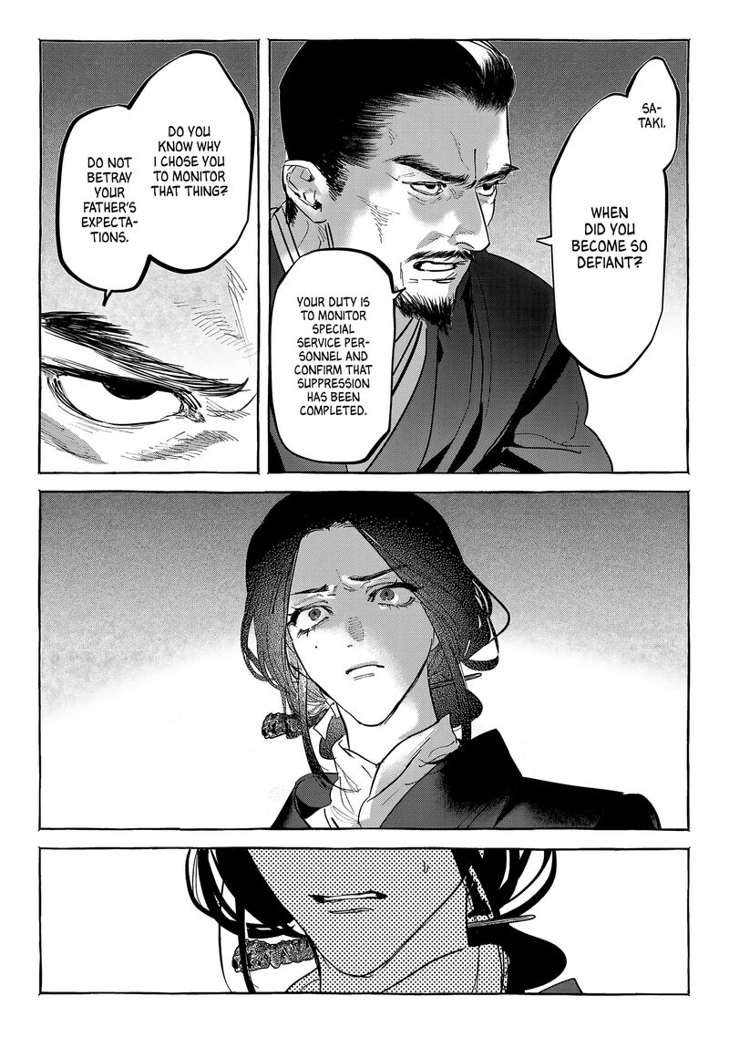 Myther Chapter 9 Page 10