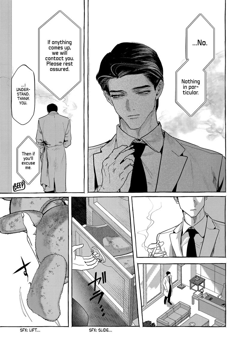 Myther Chapter 9 Page 15