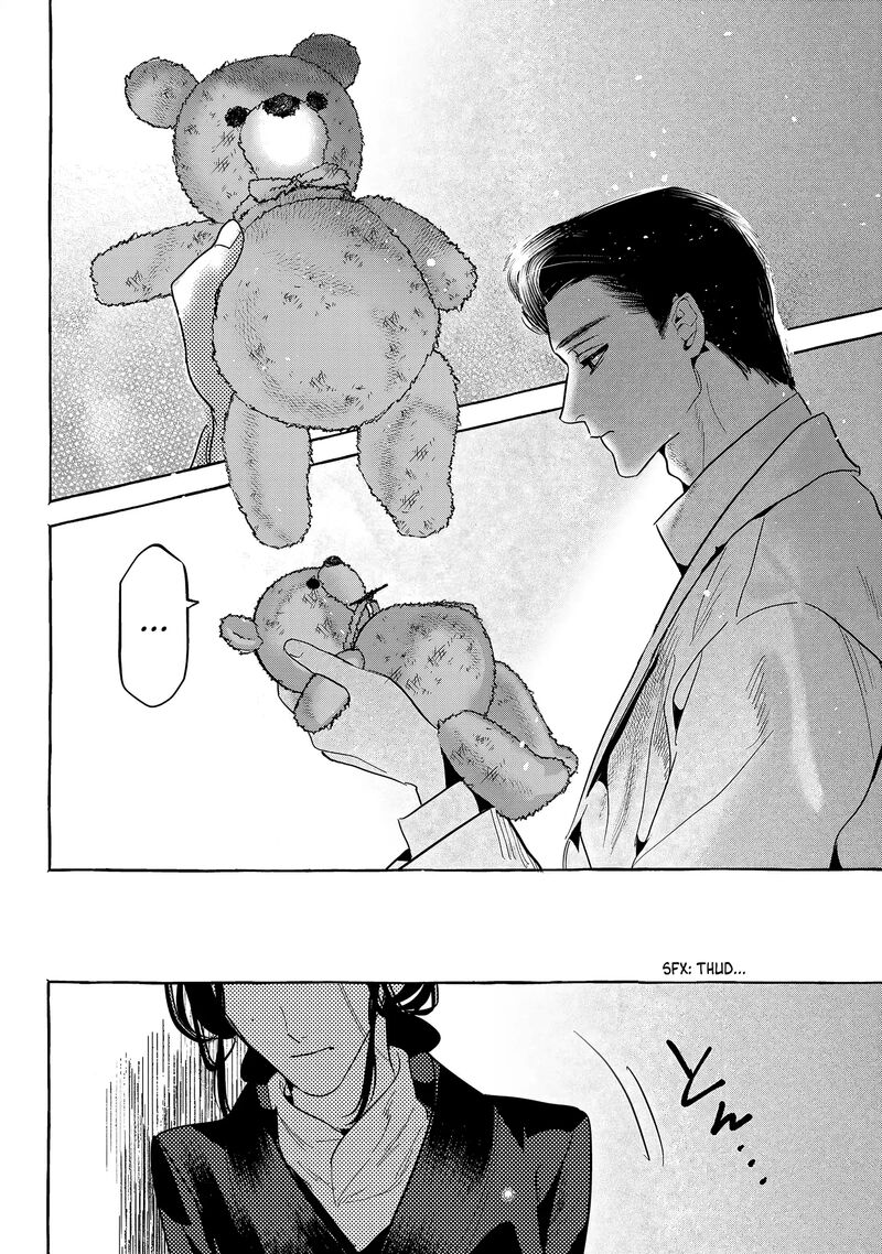 Myther Chapter 9 Page 16