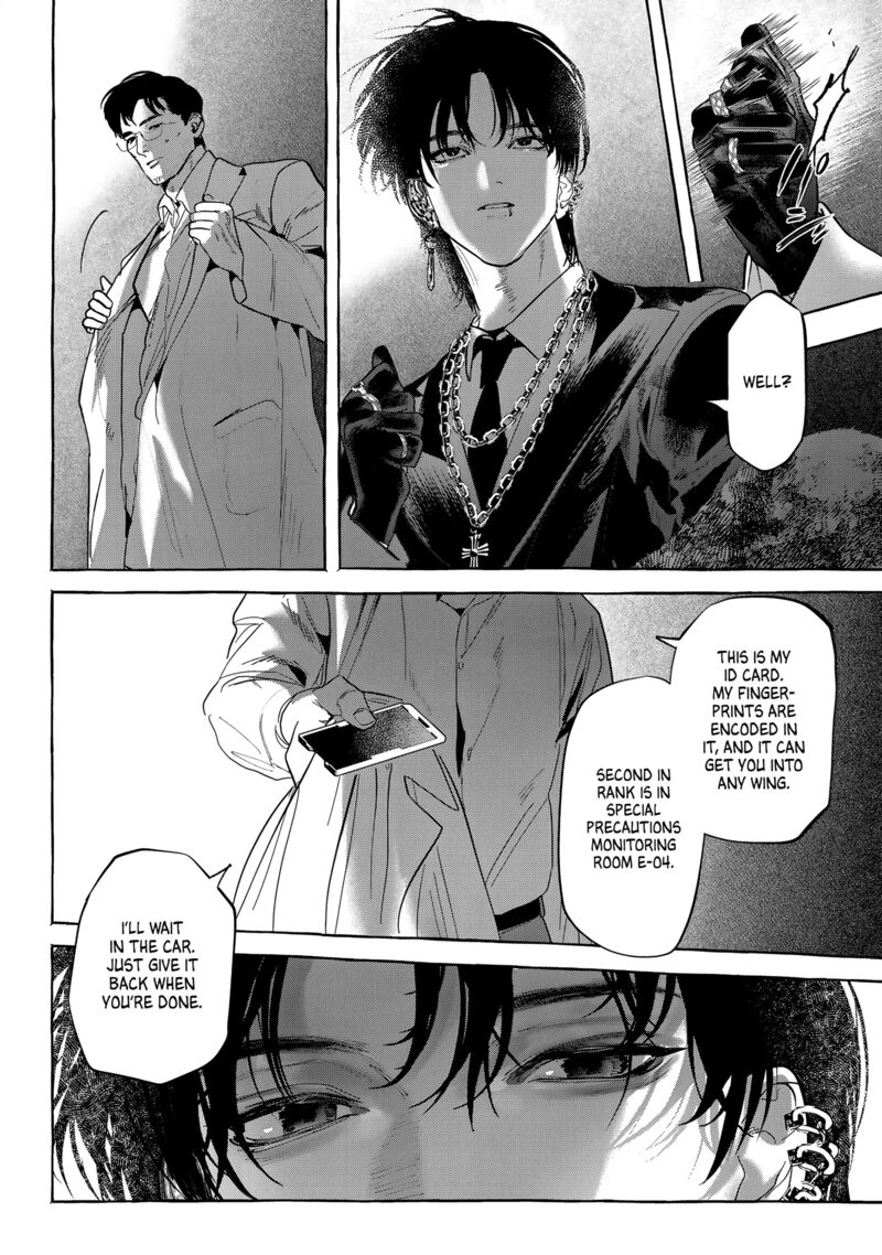 Myther Chapter 9 Page 20