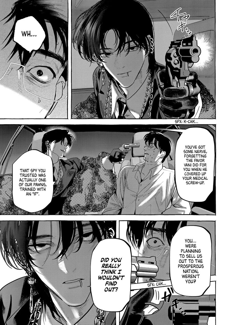 Myther Chapter 9 Page 23