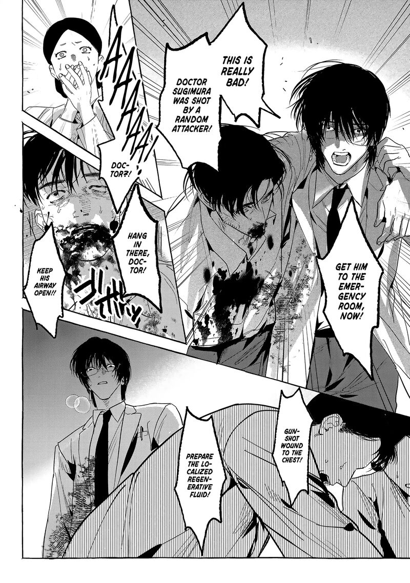 Myther Chapter 9 Page 26