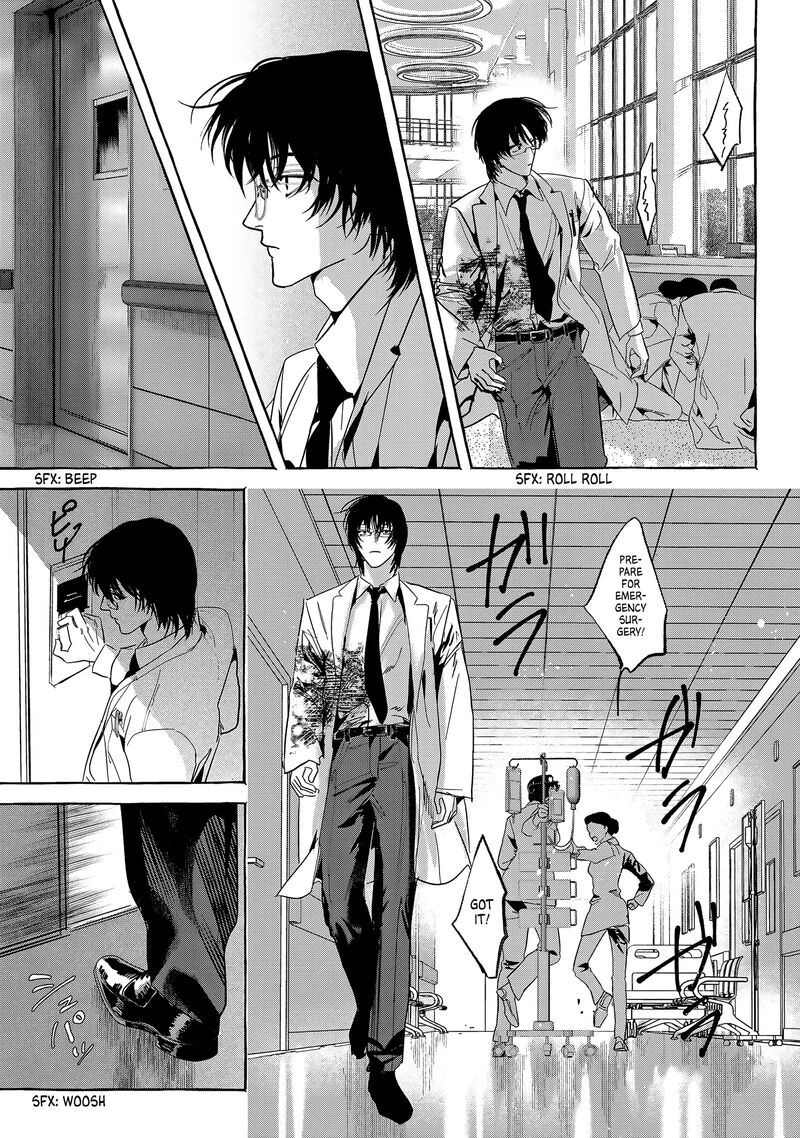 Myther Chapter 9 Page 27