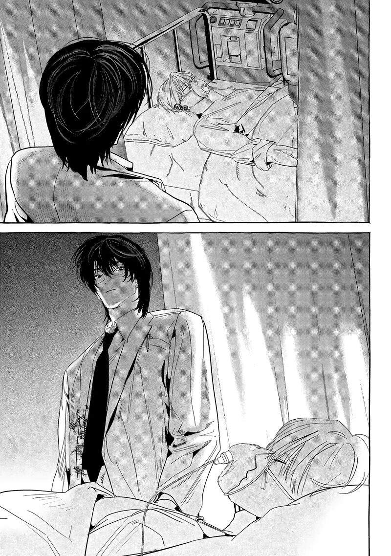 Myther Chapter 9 Page 29