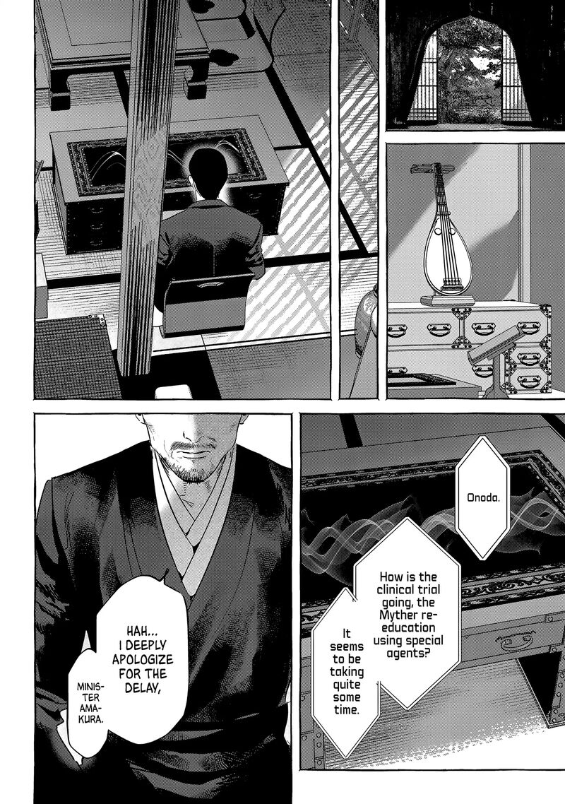 Myther Chapter 9 Page 36