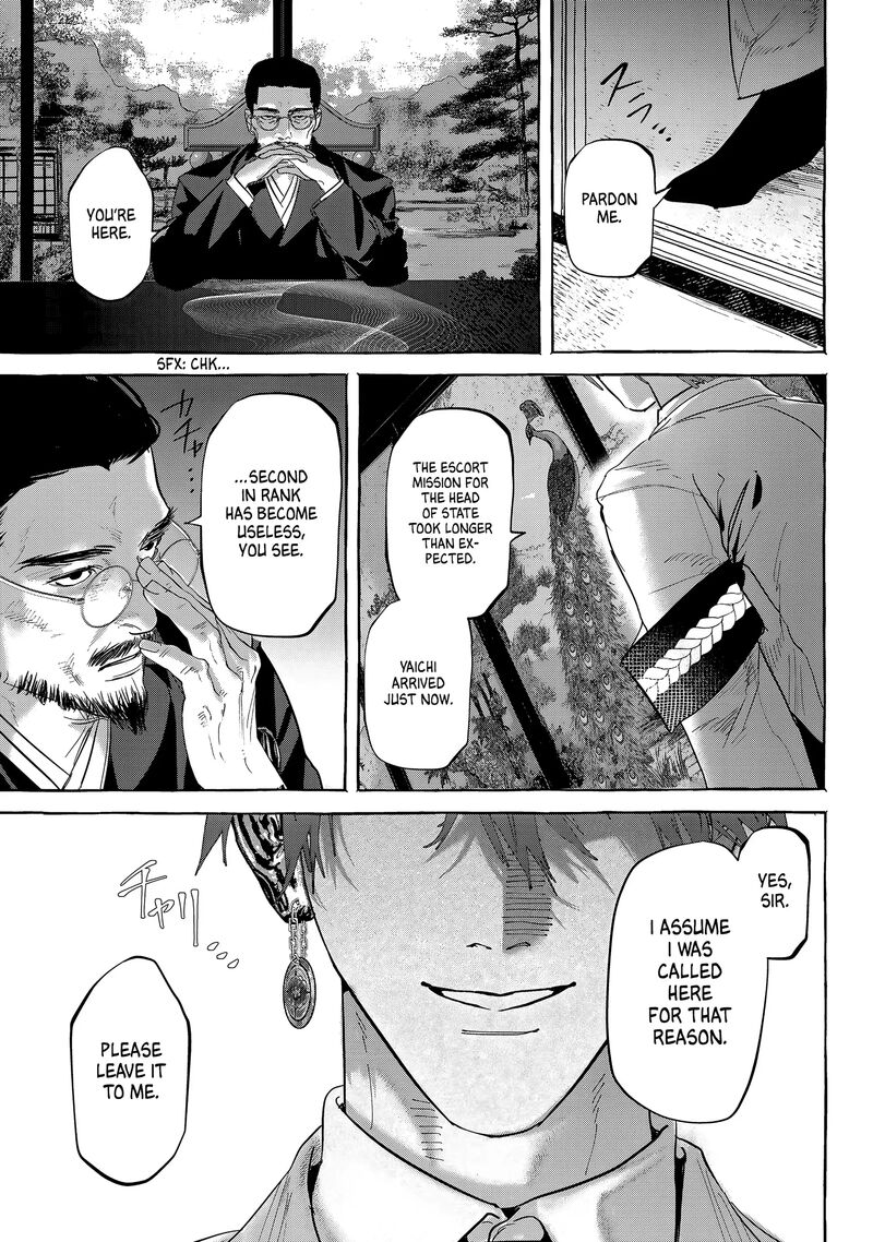 Myther Chapter 9 Page 39