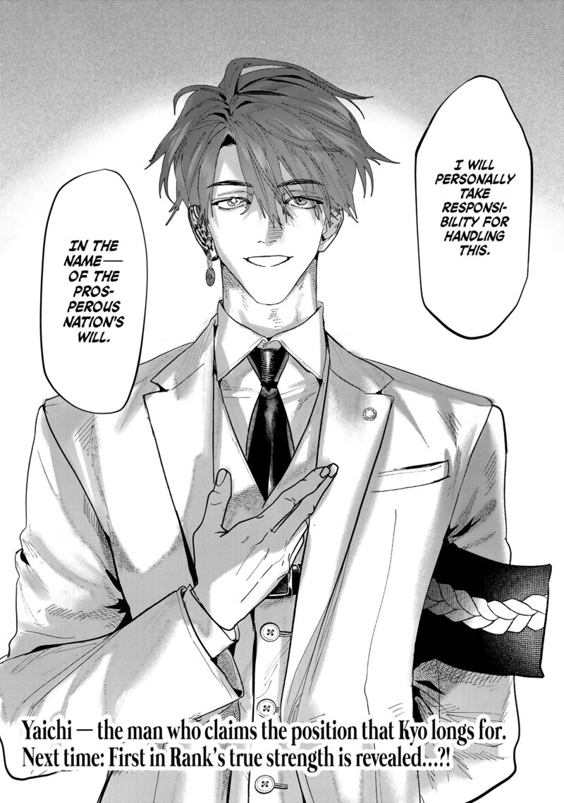 Myther Chapter 9 Page 40