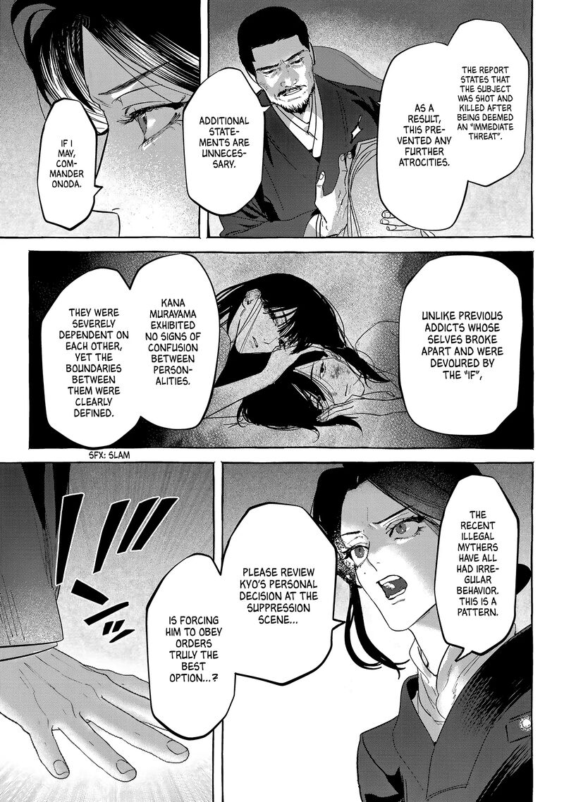 Myther Chapter 9 Page 9