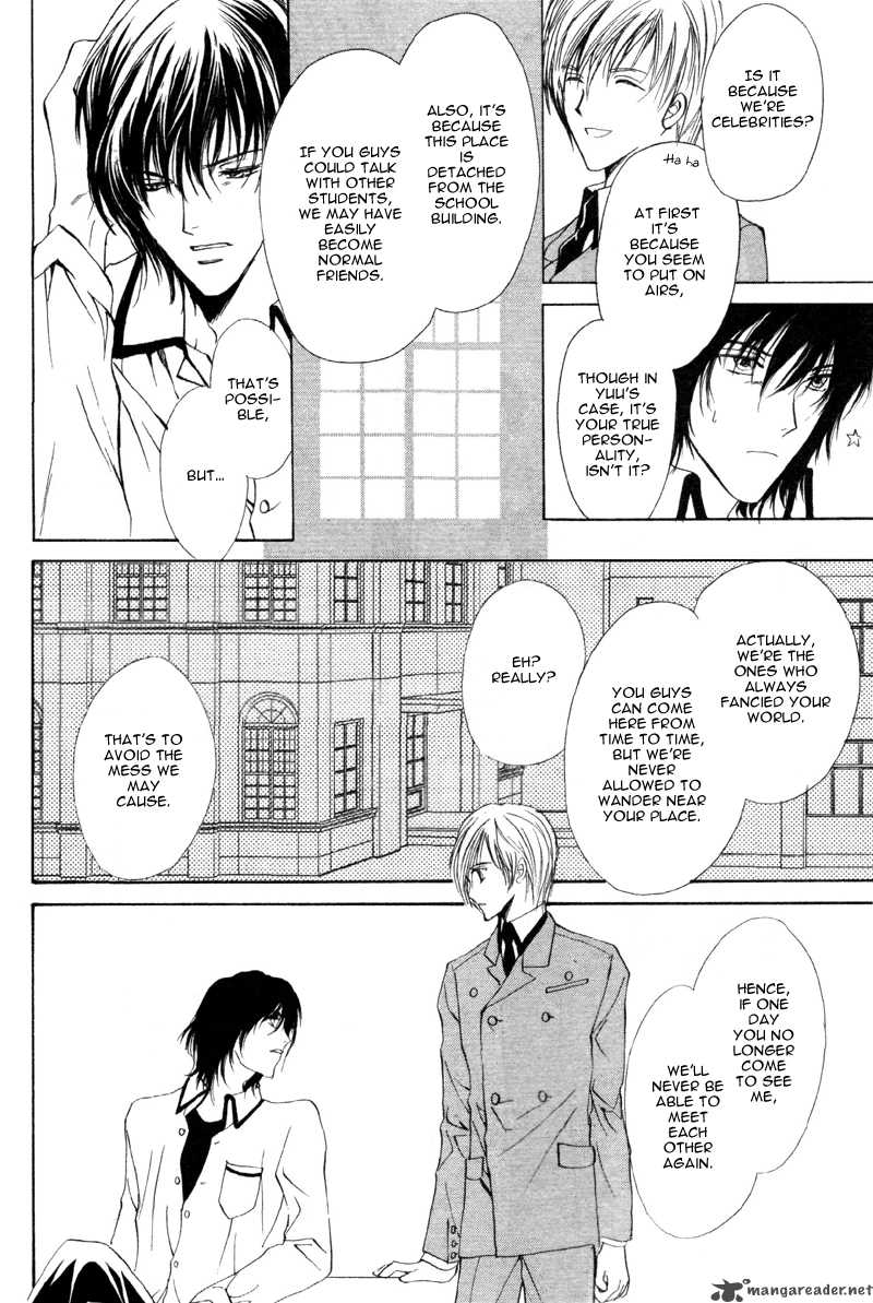 Myuuzu Gakuen De Aou Chapter 1 Page 33