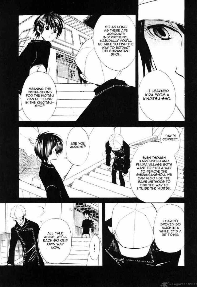 Nabari No Ou Chapter 11 Page 13