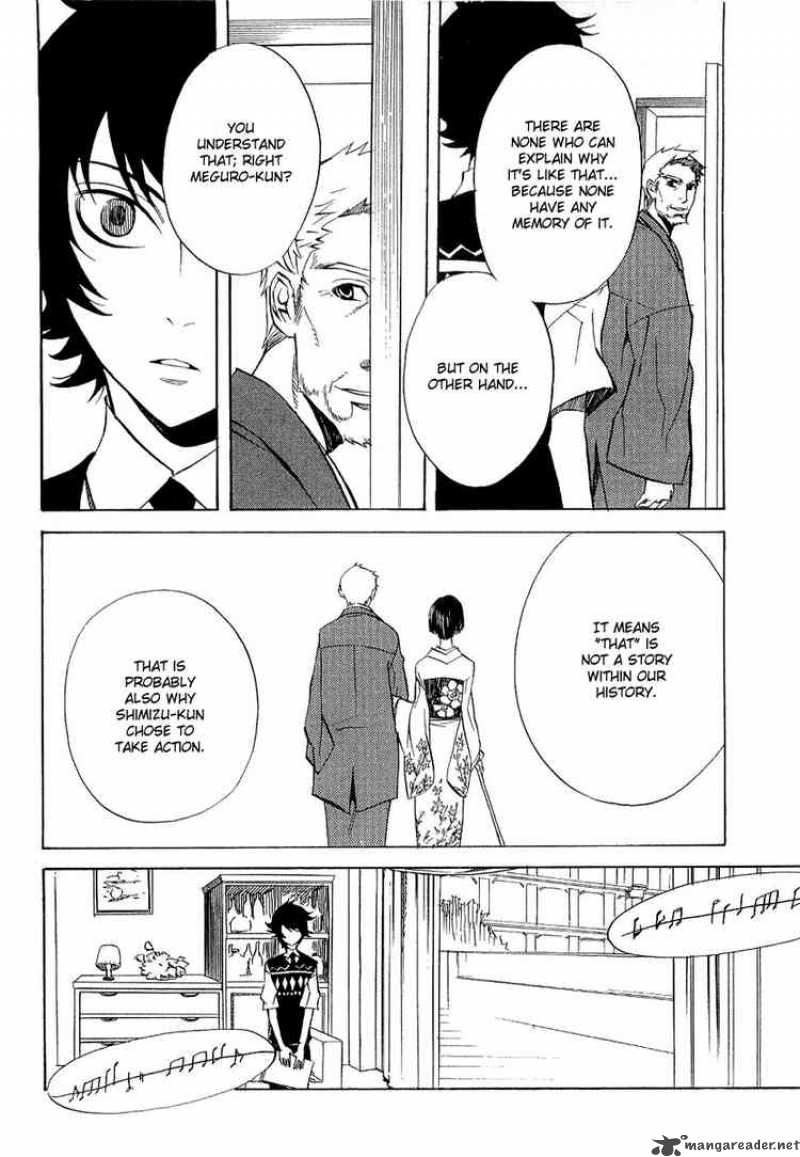 Nabari No Ou Chapter 21 Page 14