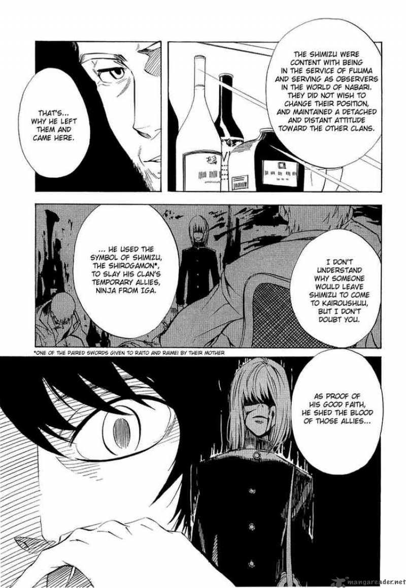 Nabari No Ou Chapter 21 Page 9