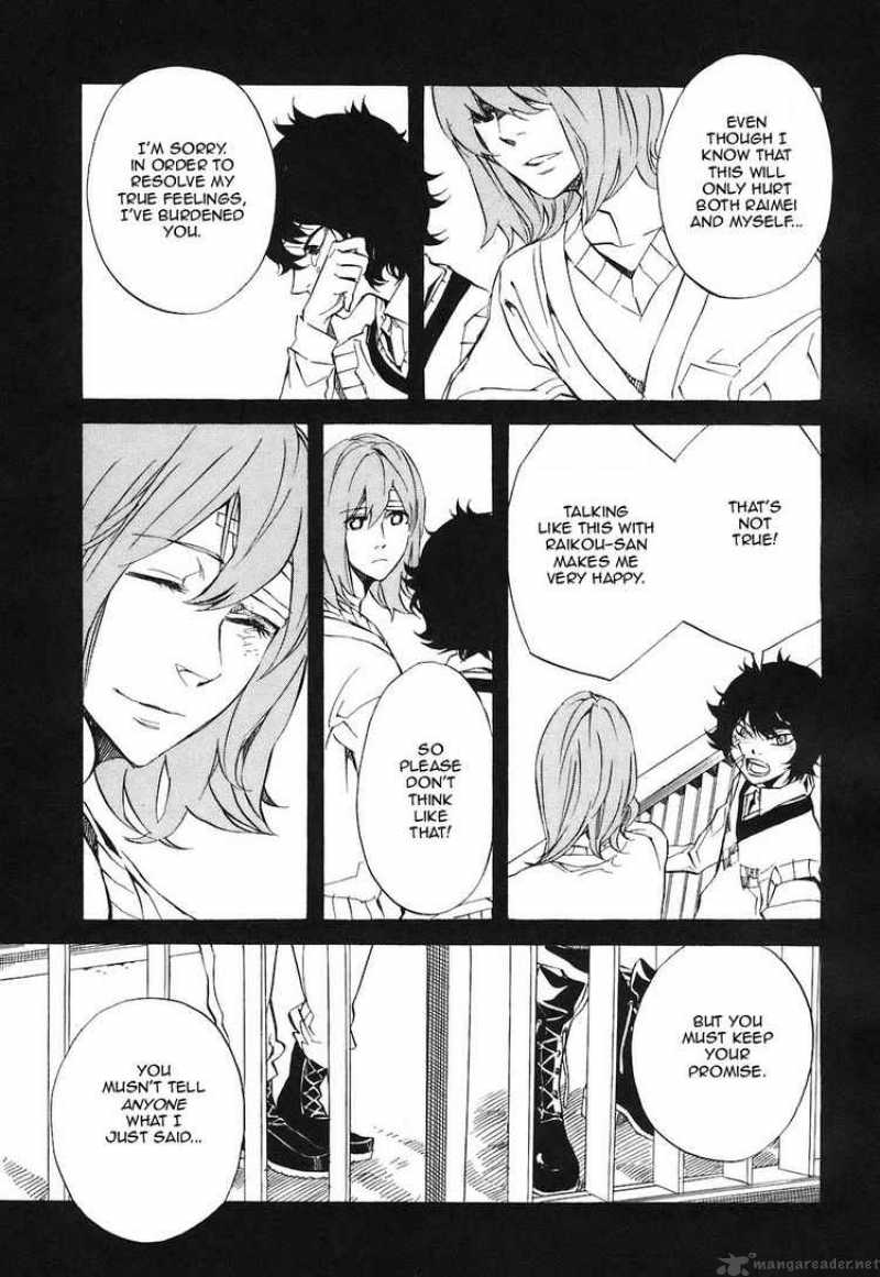 Nabari No Ou Chapter 25 Page 36