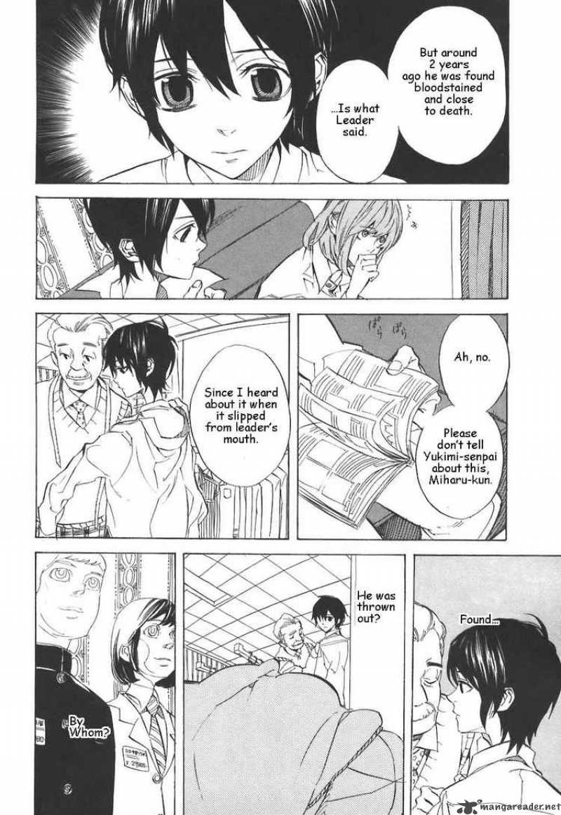 Nabari No Ou Chapter 29 Page 26