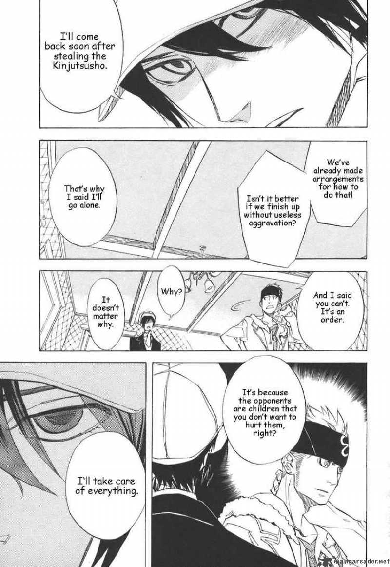 Nabari No Ou Chapter 30 Page 23