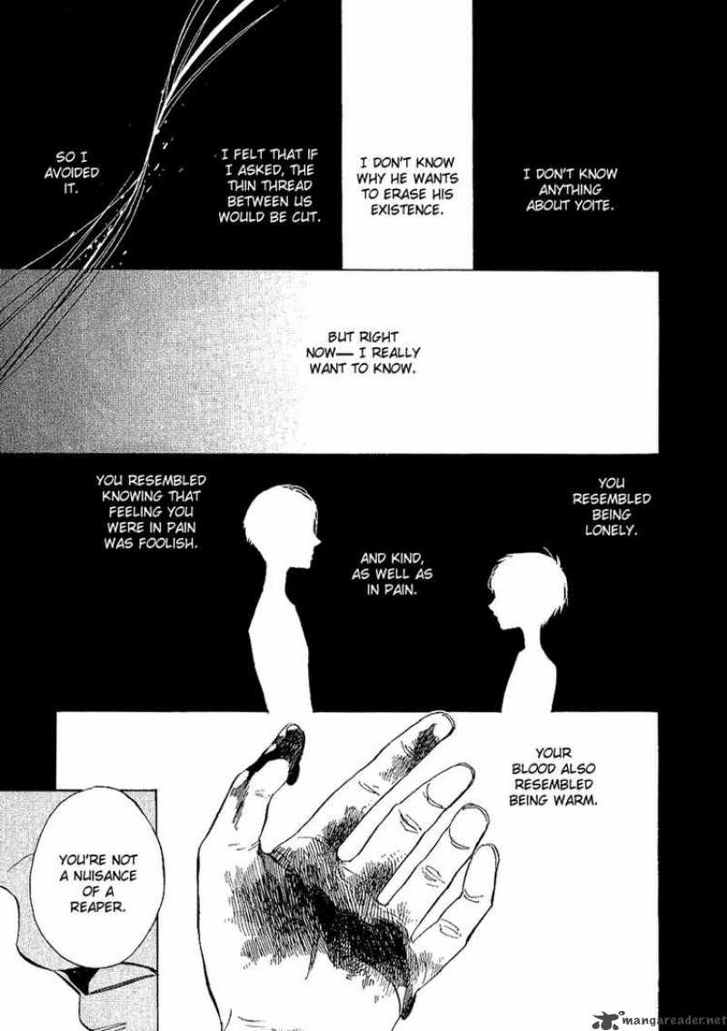 Nabari No Ou Chapter 34 Page 24