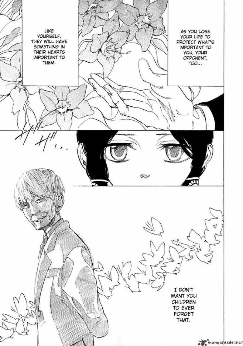 Nabari No Ou Chapter 35 Page 15