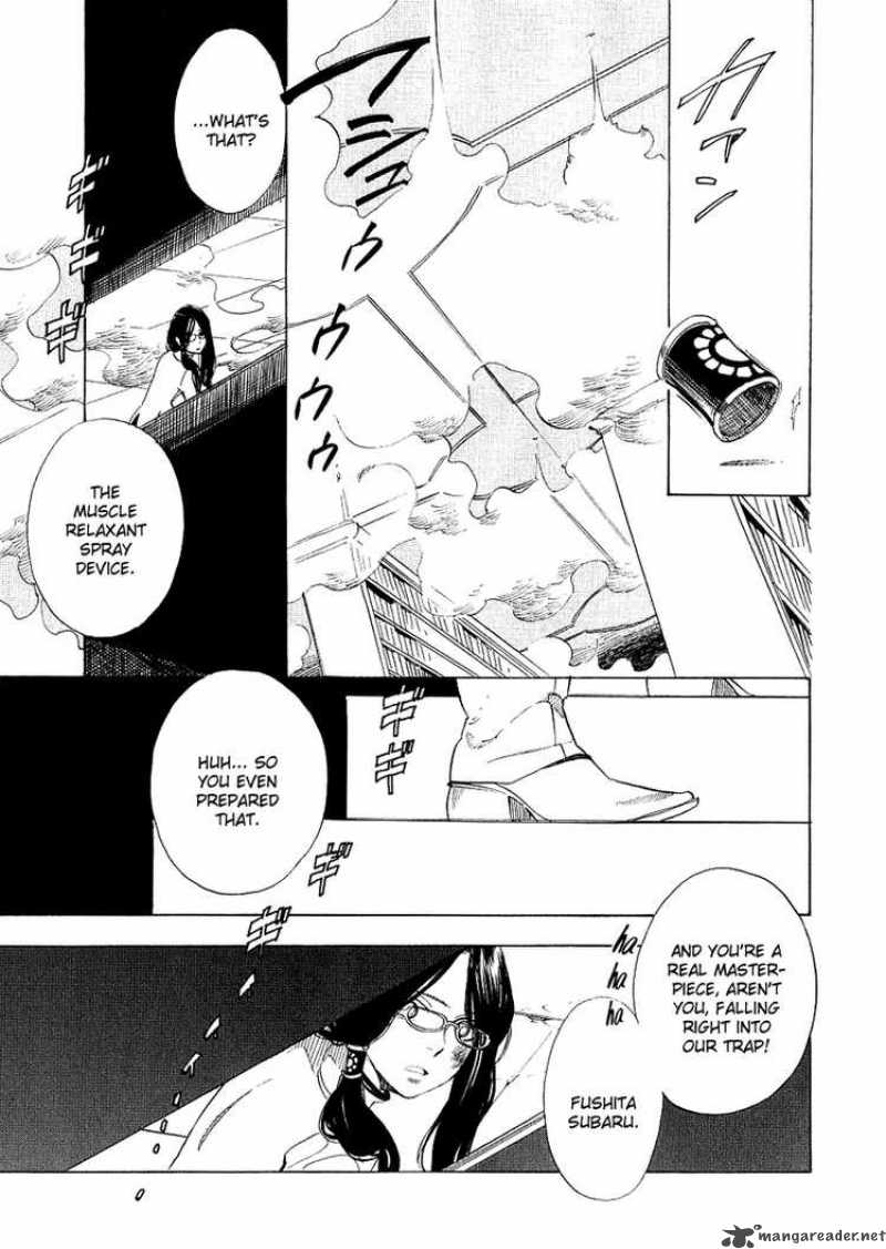 Nabari No Ou Chapter 36 Page 24