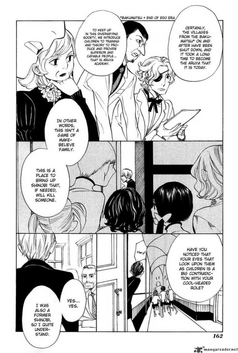 Nabari No Ou Chapter 38 Page 10