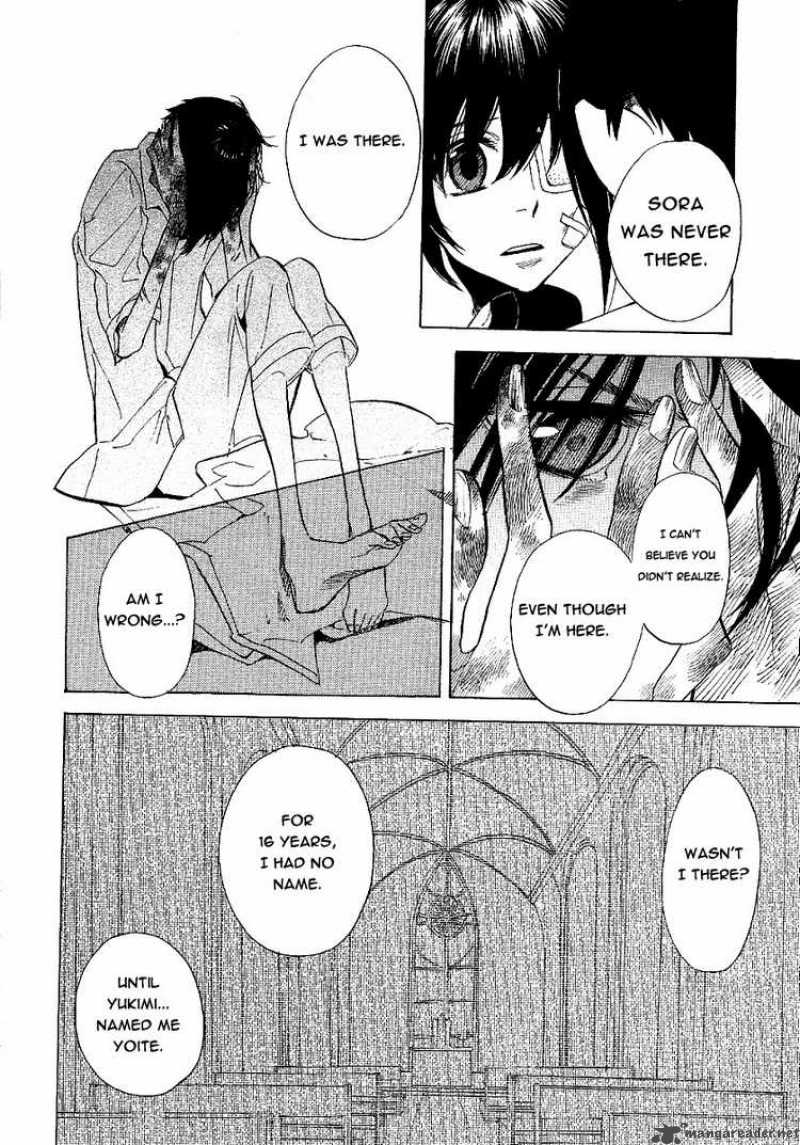 Nabari No Ou Chapter 39 Page 21