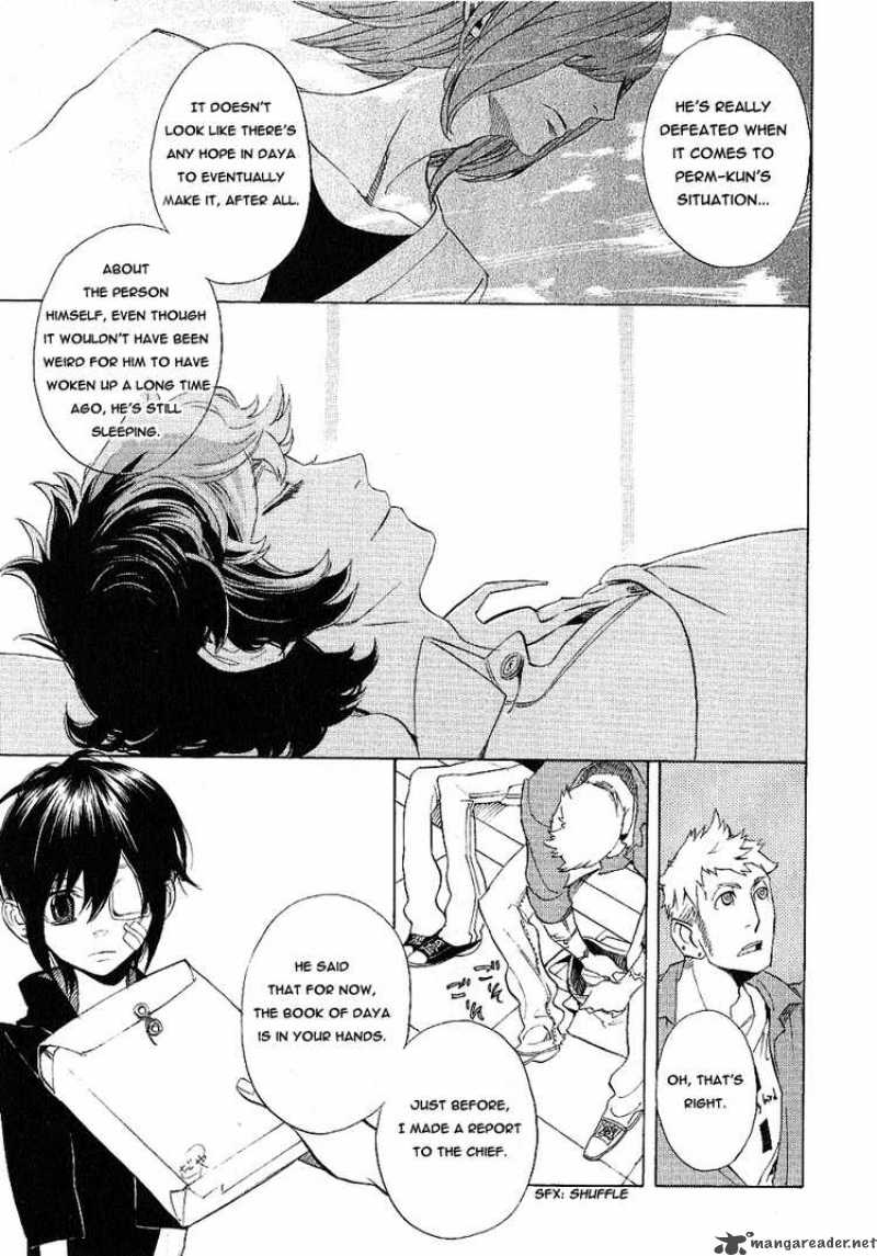 Nabari No Ou Chapter 39 Page 34