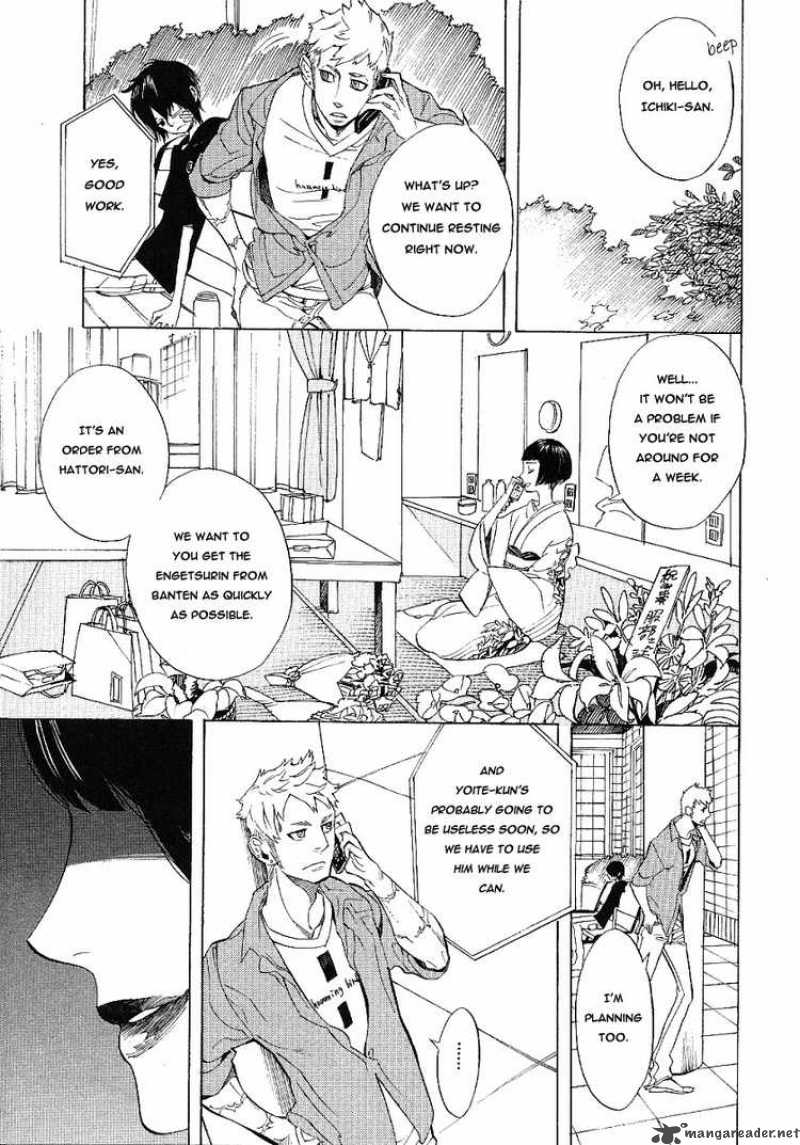 Nabari No Ou Chapter 39 Page 36