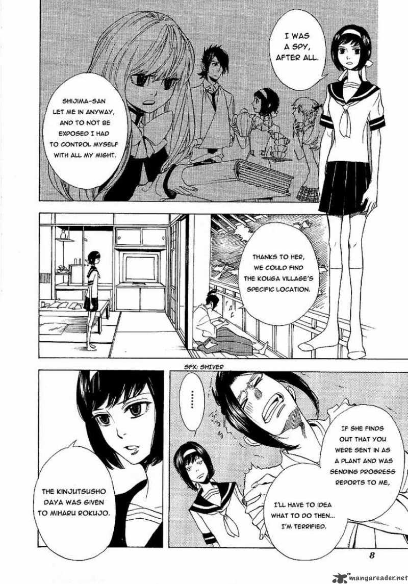 Nabari No Ou Chapter 39 Page 9
