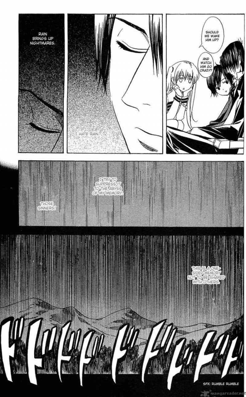 Nabari No Ou Chapter 4 Page 19