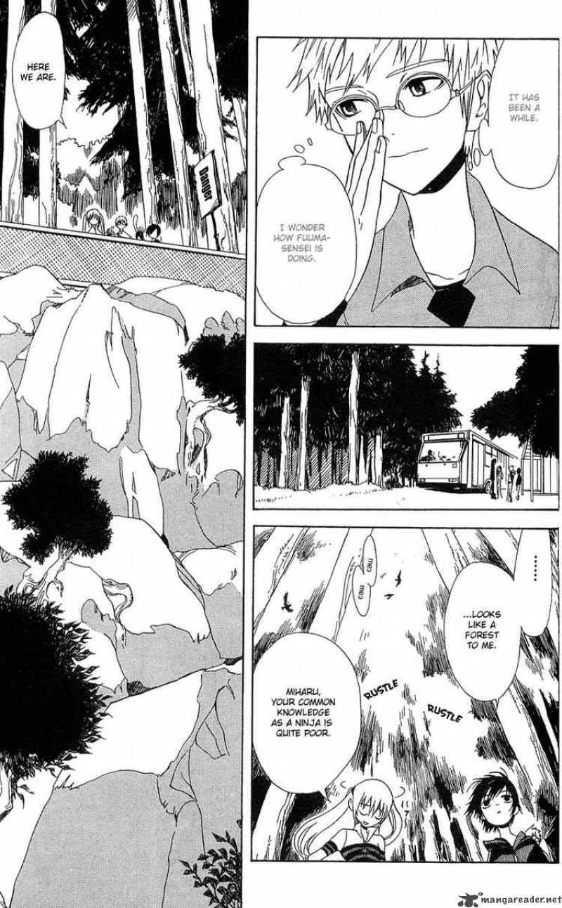 Nabari No Ou Chapter 4 Page 27