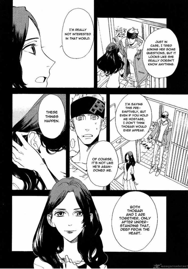 Nabari No Ou Chapter 42 Page 10