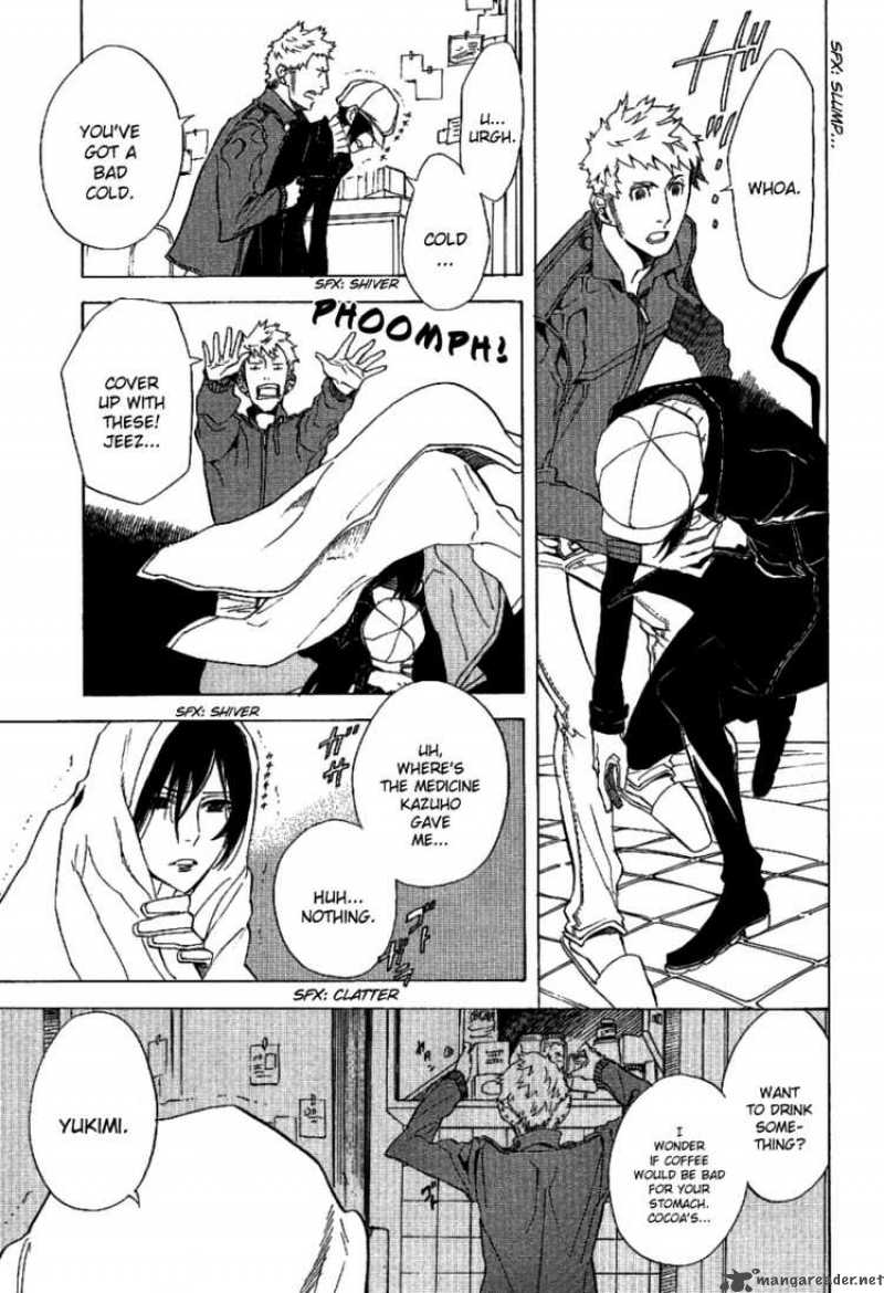 Nabari No Ou Chapter 43 Page 28