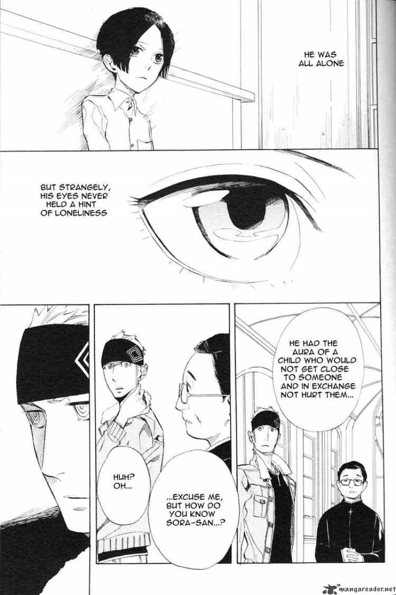 Nabari No Ou Chapter 46 Page 36