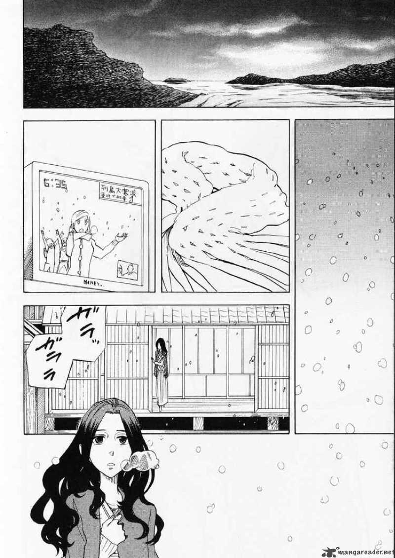 Nabari No Ou Chapter 50 Page 26