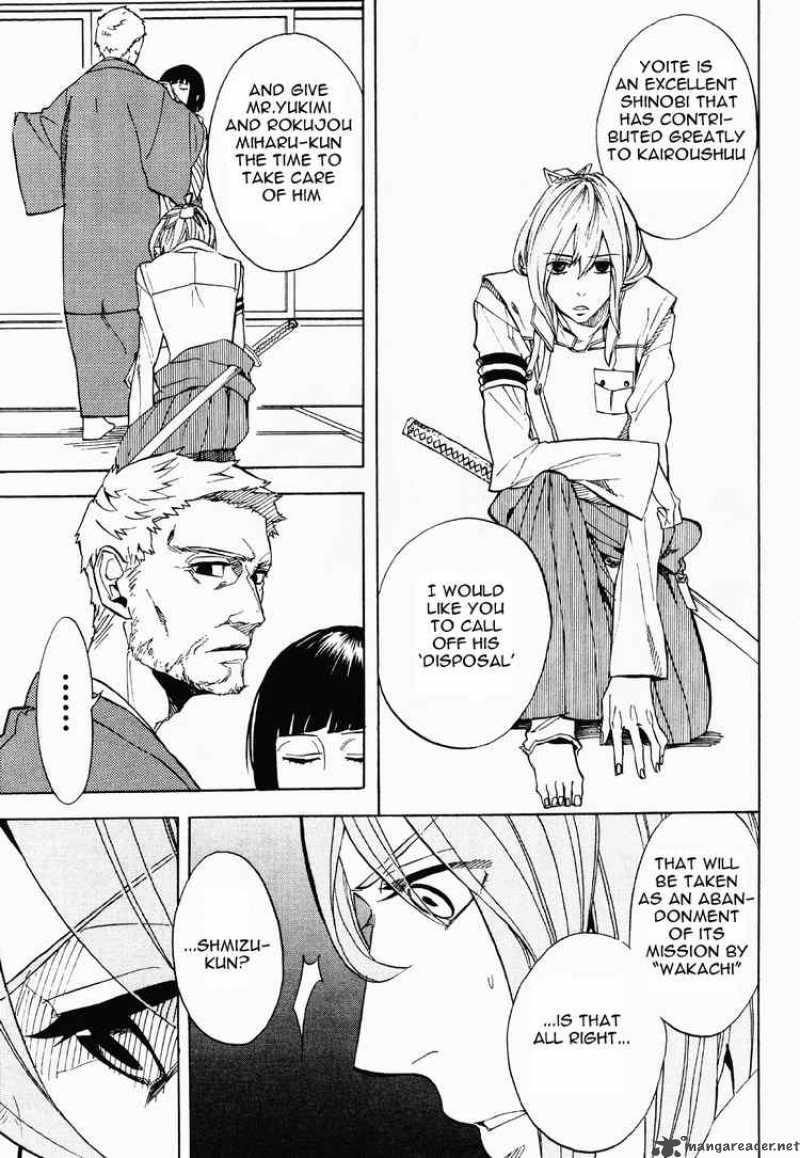 Nabari No Ou Chapter 50 Page 29