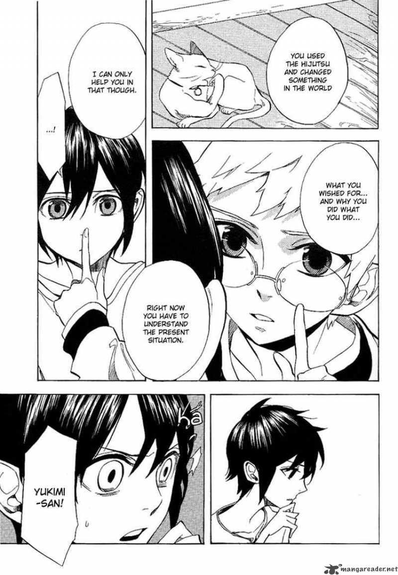 Nabari No Ou Chapter 51 Page 13