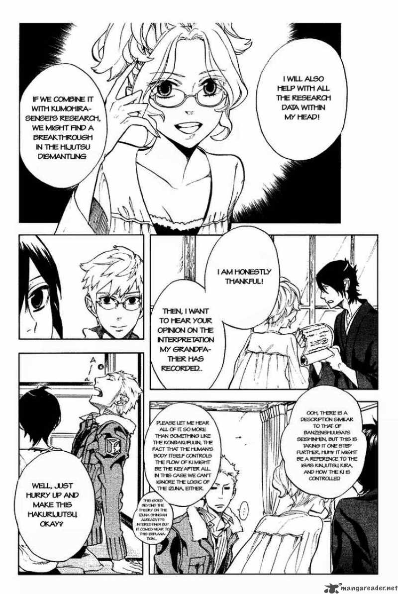 Nabari No Ou Chapter 52 Page 12