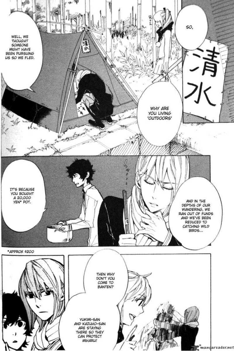 Nabari No Ou Chapter 53 Page 28