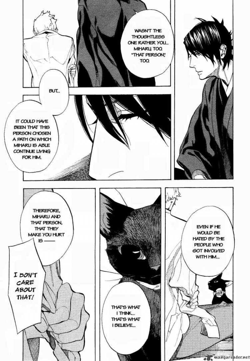 Nabari No Ou Chapter 54 Page 22