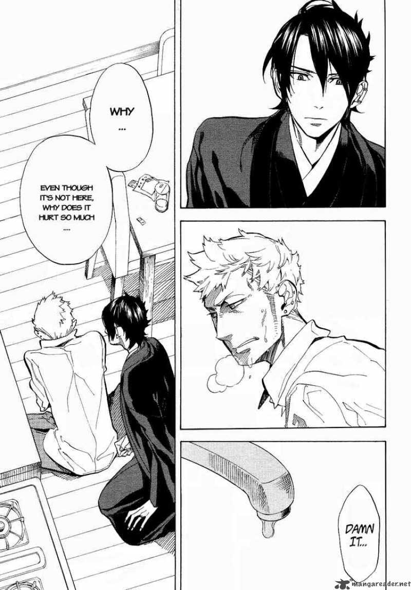 Nabari No Ou Chapter 54 Page 24