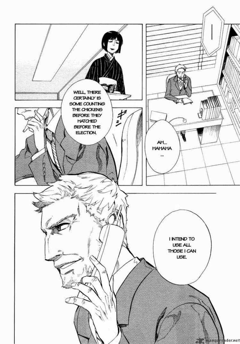 Nabari No Ou Chapter 54 Page 29