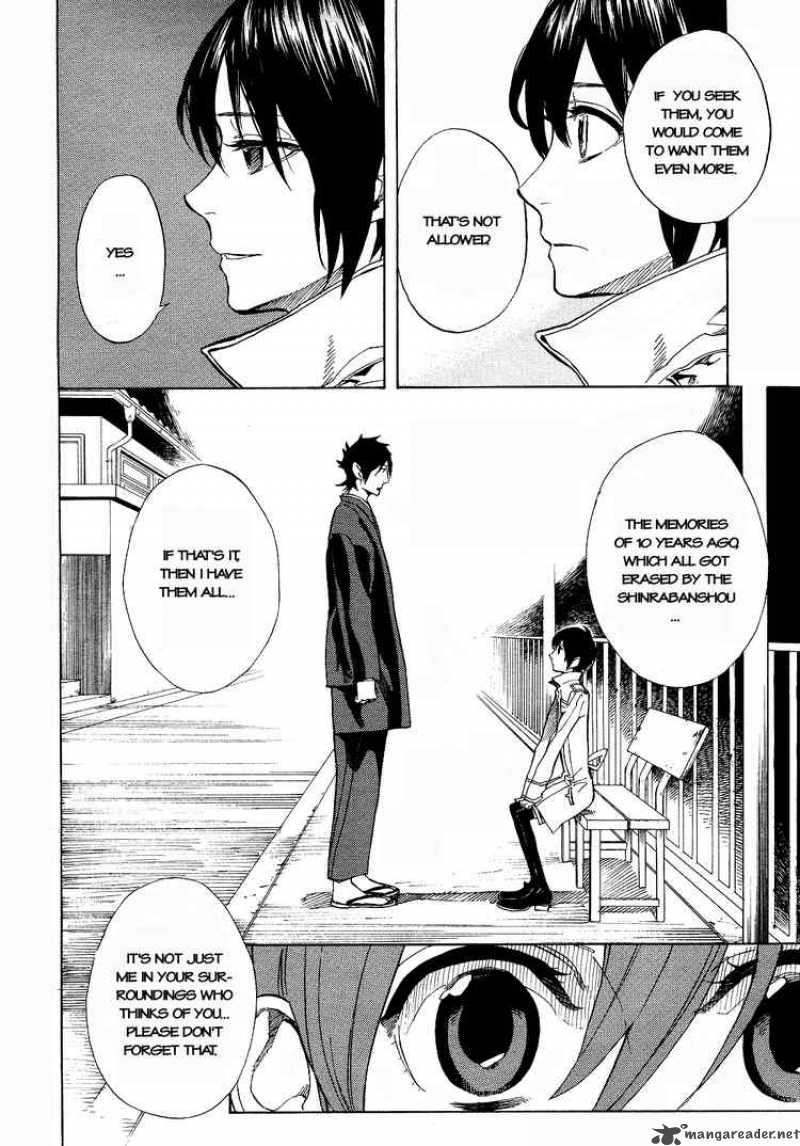 Nabari No Ou Chapter 54 Page 7