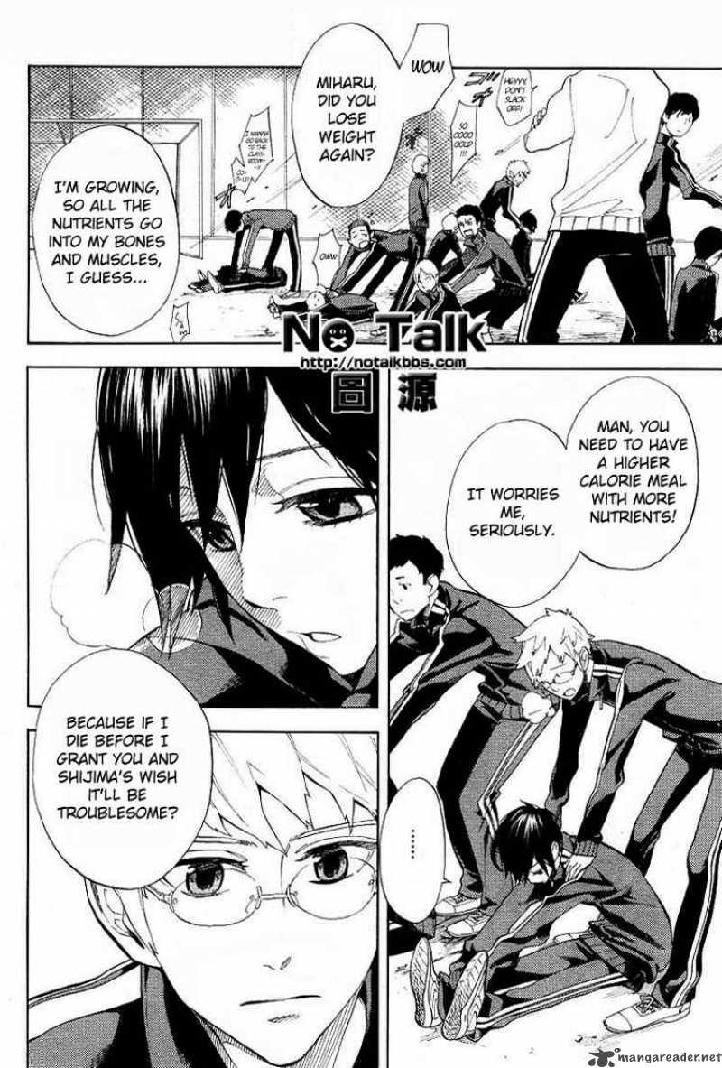 Nabari No Ou Chapter 55 Page 4