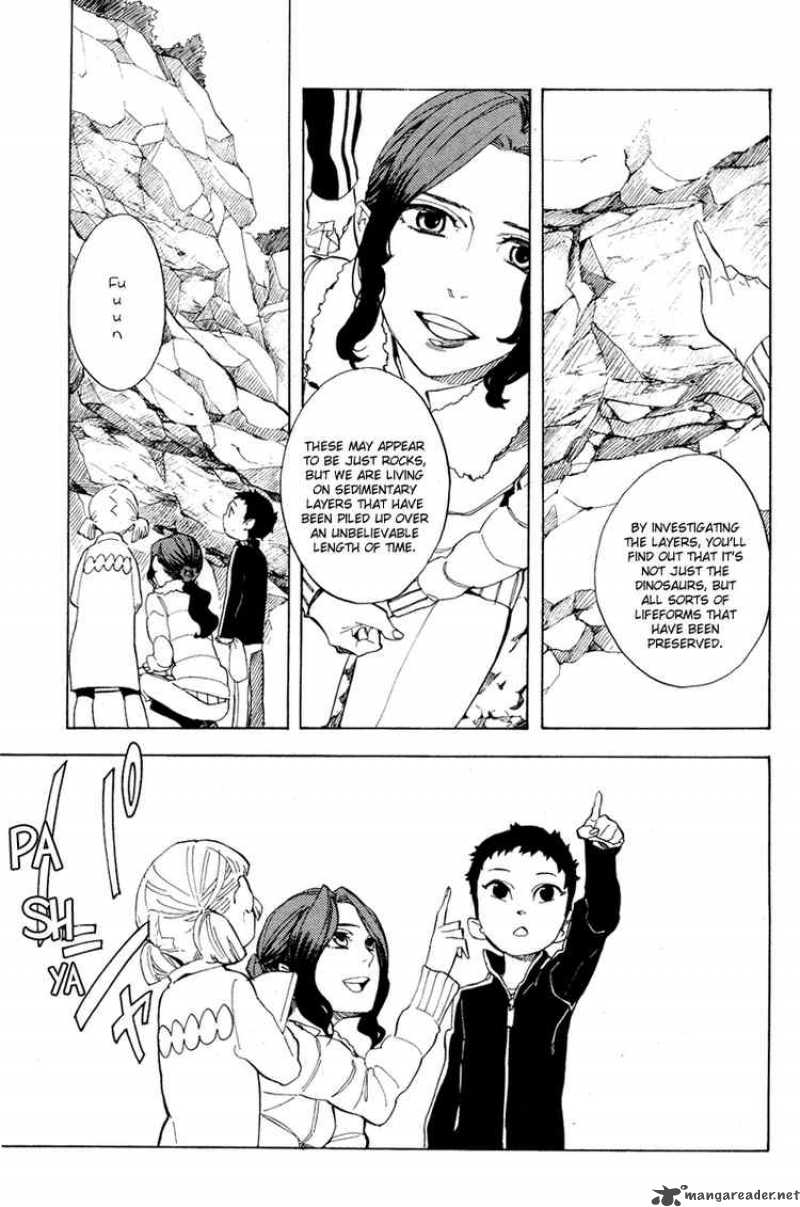 Nabari No Ou Chapter 56 Page 11