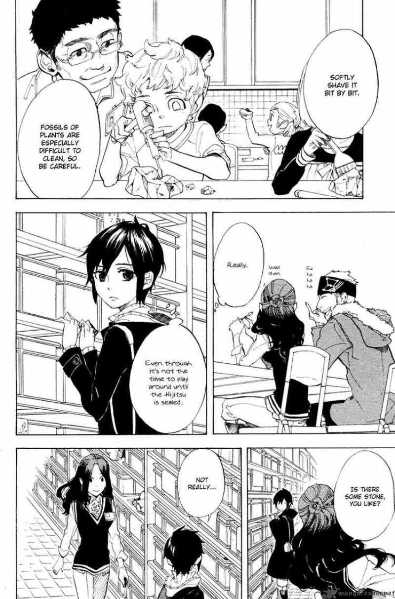 Nabari No Ou Chapter 56 Page 20