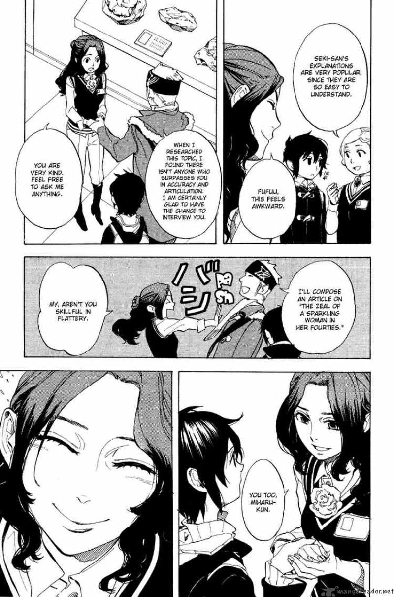 Nabari No Ou Chapter 56 Page 7