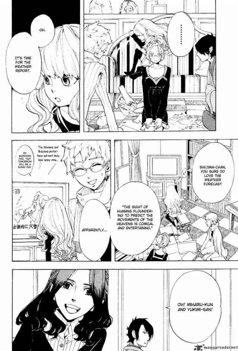 Nabari No Ou Chapter 57 Page 2