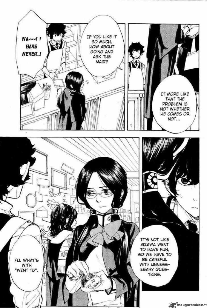 Nabari No Ou Chapter 58 Page 4